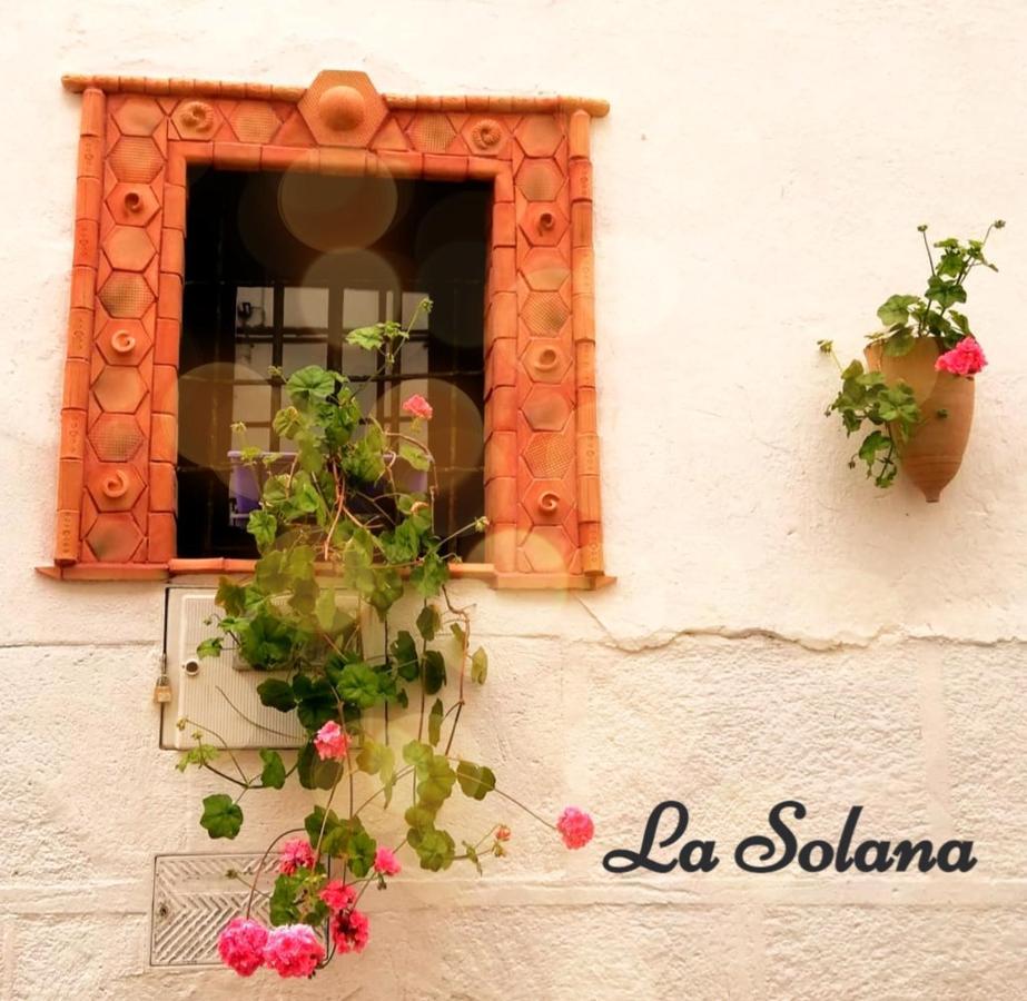 Hotel La Solana Arenas de San Pedro Exterior foto